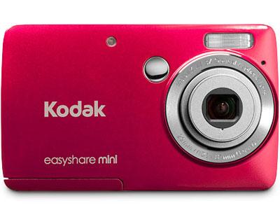 Kodak Easyshare M200