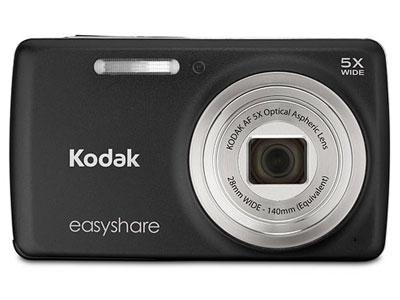 Kodak Easyshare M552