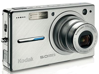 Kodak Easyshare V550