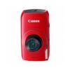 Canon Digital IXUS 300 HS