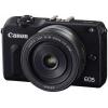 Canon EOS M2 Triple Lens Kit