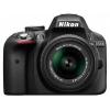 Nikon DSLR D3300 with 18-55mm VR II