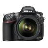 Nikon DSLR D800E Kit