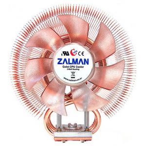 Zalman CNPS9700 LED