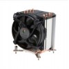 Dynatron K17 Cooling Fan/Heatsink