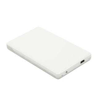 2.5 Inch USB 2.0 Aluminum External Storage SATA Hard Drive HDD Enclosure Box Case White Silver