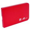 2.5 Inch Shockproof USB 2.0 External Storage SATA Hard Drive Disk HDD Case Enclosure Box (Red)