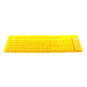 Agestar AS-HSK810L Yellow USB PS/2
