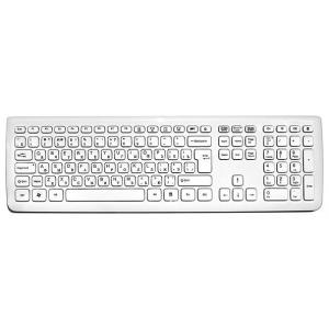 Chicony KB-0833 White PS/2