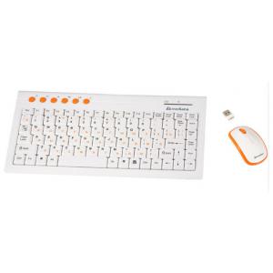Mediana KM-313 White-Orange USB