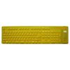 Agestar AS-HSK810FA Yellow USB PS/2