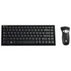 Gyration Air Mouse GO Plus Compact Keyboard 88-key Black USB