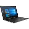 HP ProBook 470 G5 17.3 2UA28UT#ABL