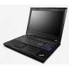 Lenovo ThinkPad W700 (2758MQG), UK NRPMQUK