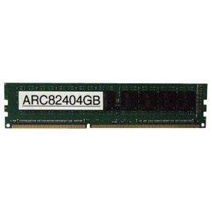 Areca 4GB DDR3 SDRAM Memory Module - ARC82404GB