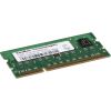 Dell 512MB DDR2-667 MHz SO-DIMM Secure Print  MP0HN