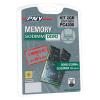 PNY Sodimm DDR2 533MHz 2GB kit (2x1GB)