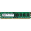 Visiontek 1 x 8GB PC3-12800 DDR3 1600MHz 240-pin DIMM Memory Module - 900667