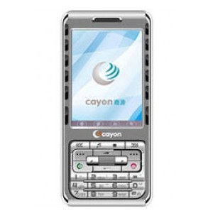 Cayon V123