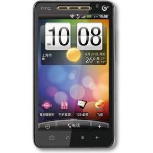 HTC A9188