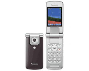 Panasonic VS2