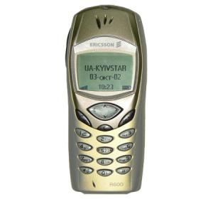Sony Ericsson R600