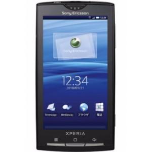 Sony Ericsson X10I
