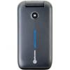 Amplicomms PowerTel M6700