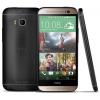 HTC One M8 Harman Kardon Edition