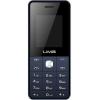 Lima Mobiles R201 Fighter