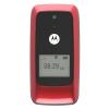 Motorola WX416