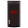 Olive Telecom V-G400