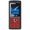 Pagaria Mobile P2520A Red