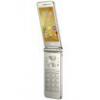 Samsung Galaxy Folder SM-G1600