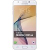 Samsung Galaxy On5 2016 4G plus 