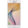 Samsung Galaxy On5 2016 SM-G5510