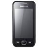 Samsung Wave 2 S5250