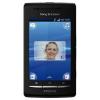Sony Ericsson E15I-O