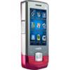 i-mobile Hitz 254 SWAP 2