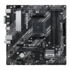 Asus MB AMD AM4 Prime A520M-A II D4 M-ATX 90MB17H0-M0EAY0