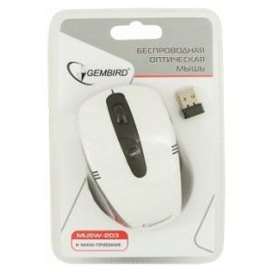 Gembird MUSW-203 White USB