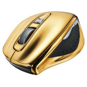 Trust Vegas Wireless Laser Mouse Gold USB