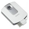 Sony SMU-M10W White USB