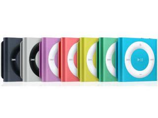 Apple iPod Shuffle 2GB (5th Gen)