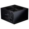 Cooler Master Extreme 2 475W (RS-475-PCAR)