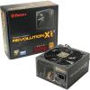 Enermax Revolution-X (ERX550AWT)