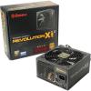 Enermax Revolution-X (ERX650AWT)