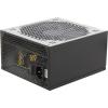 Rosewill HIVE-650