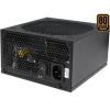 Rosewill HIVE-750