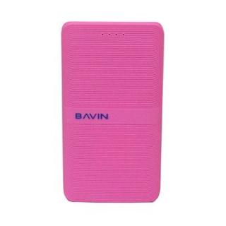 Bavin PC206 15000mAh Powerbank (Hot Pink)